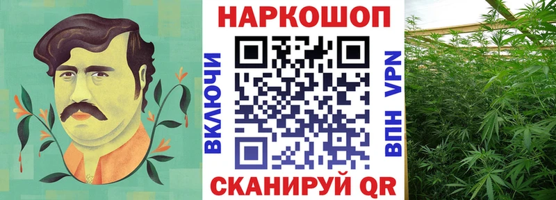 Цена Моздок Амфетамин  МЕФ  ГАШ  COCAIN 
