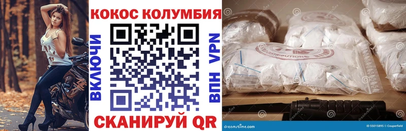 маркетплейс официальный сайт  Моздок  COCAIN Перу 