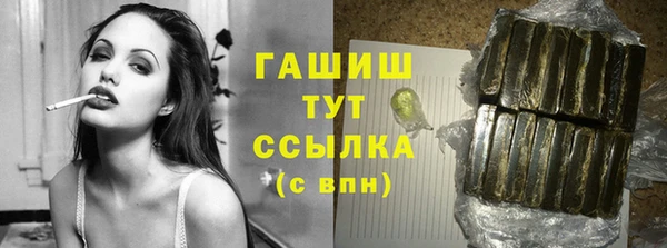 2c-b Бронницы