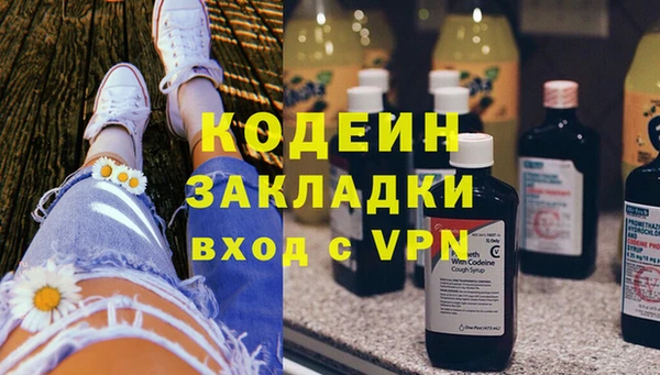 ешки Богородицк