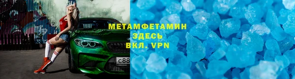 амф Богданович