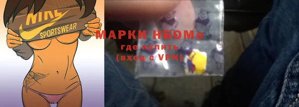 скорость Бугульма