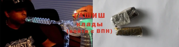 скорость Бугульма