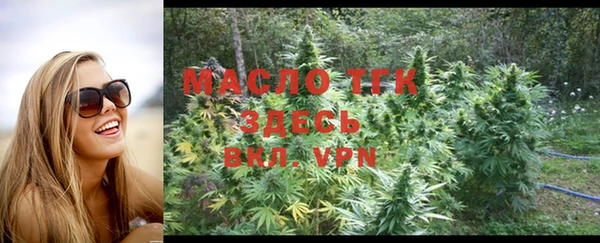 амф Ростов