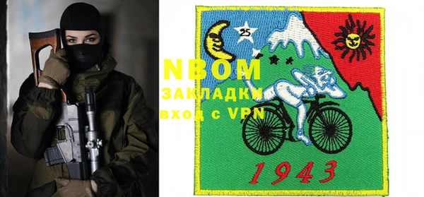скорость Бугульма