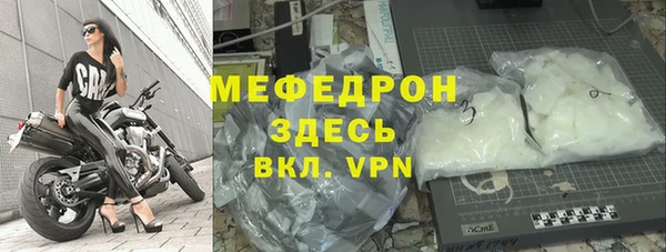 2c-b Бронницы