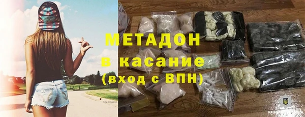 таблы Россошь