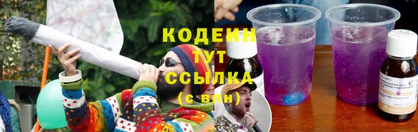 мефедрон мука Богородск