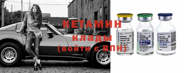 скорость Бугульма