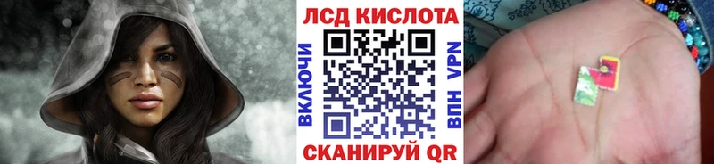где можно купить   Моздок  Марки NBOMe 1500мкг 