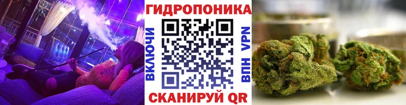 shop клад  Моздок  Бошки Шишки Bruce Banner  купить  